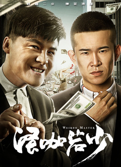 欧美大成色www永久网站婷