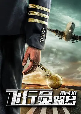 亚洲国产精久久久久久久春色